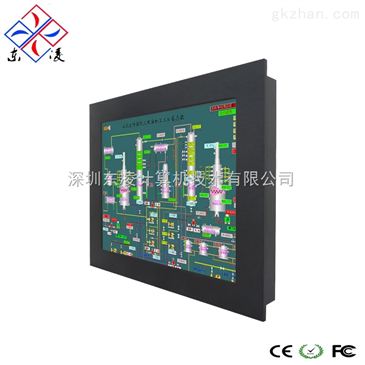 19寸高性能定制型工控設(shè)備 工業(yè)平板電腦在計(jì)算機(jī)軟硬件及輔助設(shè)備中的應(yīng)用