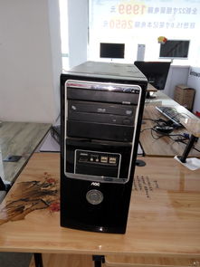 金誠精品二手電腦 機(jī)不可失的智選之選